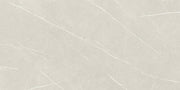 Wandfliese Beige Poliert 30x60cm